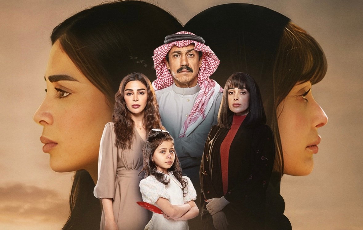 مسلسل أمي – الحلقة 52 الثانية و الخمسون