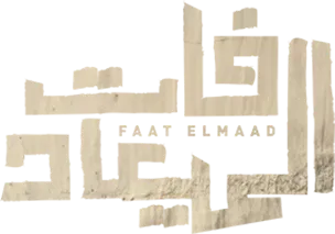 مسلسل فات الميعاد – الحلقة 25 الخامسة و العشرون