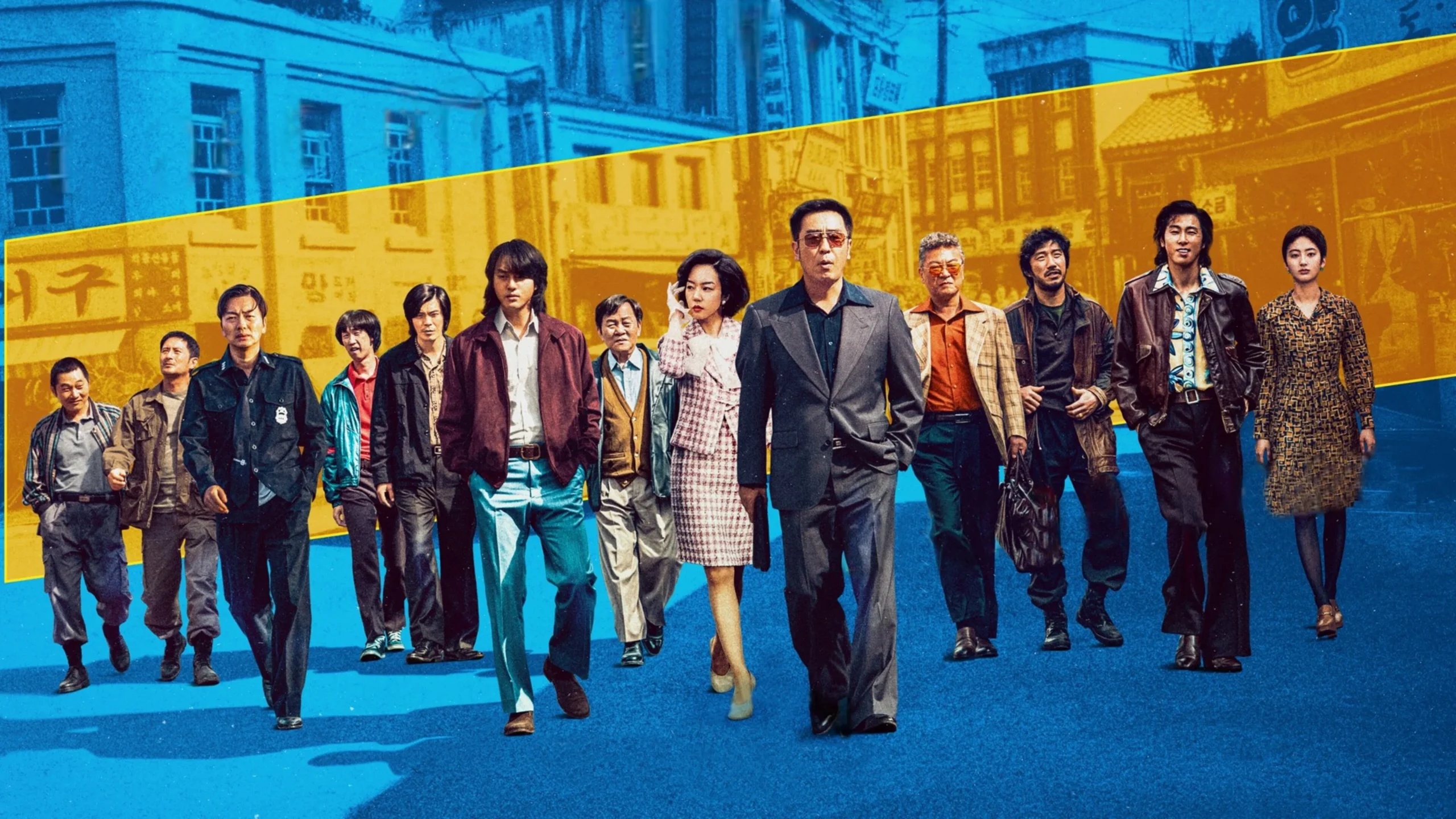 مسلسل حياة وضيعة Low Life الموسم 1 – الحلقة 1 الاولى مترجمة
