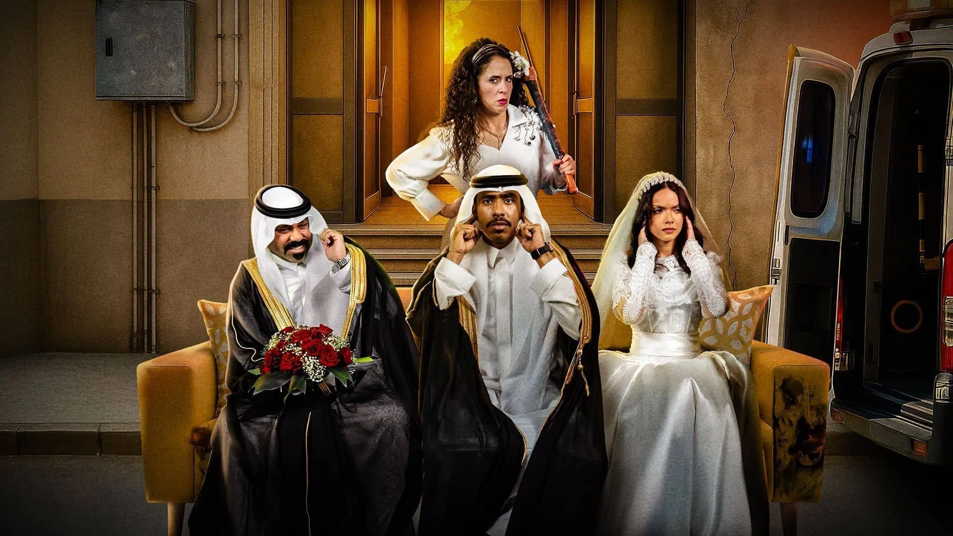 مسلسل حمود وابوه – الحلقة 3 الثالثة